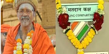 EVMला हार घालणं महागात पडल; नाशिकमध्ये शांतिगिरी महाराजांवर गुन्हा दाखल