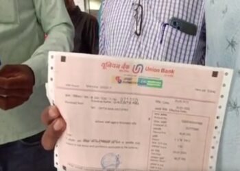 तुमच्या बँकेतील FD खरी आहे का? नाशिकमध्ये बोगस एफडीचा शेतकऱ्यांना गंडा