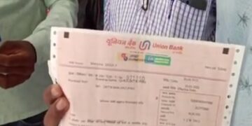 तुमच्या बँकेतील FD खरी आहे का? नाशिकमध्ये बोगस एफडीचा शेतकऱ्यांना गंडा