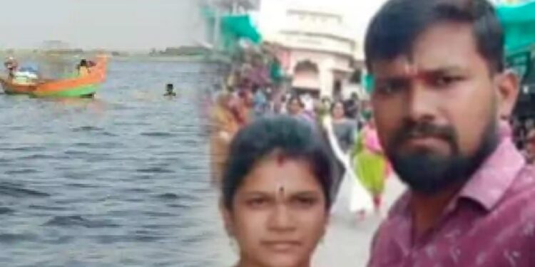 उजनी जलाशयात संपूर्ण कुटुंबाला जलसमाधी! पती-पत्नीबरोबर 2 चिमुकल्यांचा बुडून मृत्यू