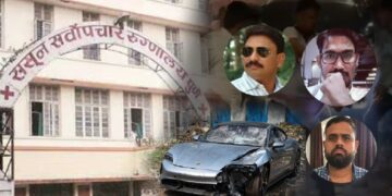 ‘पुण्यातील ससून रुग्णालय ‘गुन्हेगारांना वाचवणारा अड्डा’ आहे का? आधी ललित पाटील, आता डॉक्टरांनी..’