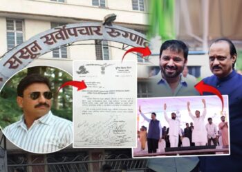 Pune Porsche Accident: अपघातानंतर पोलीस स्टेशनला गेलेल्या आमदाराचं अटकेतील डॉक्टरशी कनेक्शन; 6 महिन्यांपूर्वीचं पत्र चर्चेत