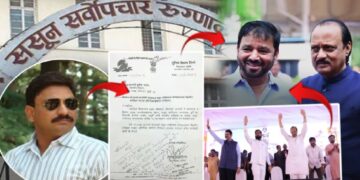 Pune Porsche Accident: अपघातानंतर पोलीस स्टेशनला गेलेल्या आमदाराचं अटकेतील डॉक्टरशी कनेक्शन; 6 महिन्यांपूर्वीचं पत्र चर्चेत