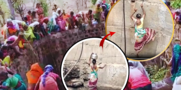 Nashik News : घोटभर पाण्यासाठी जीव टांगणीला, दोरीच्या सहाय्याने रिकाम्या विहिरीत महिलांची धडपड; पाहा Video