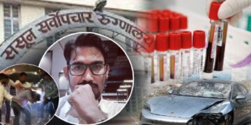 Pune Porsche Accident: रक्ताचे नमुने का बदलले? डॉक्टर हळनोर कबुली जबाबात म्हणाला, ‘मला दोन दिवस…’
