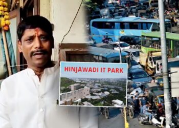 ट्रॅफिकला कंटाळून हिंजवडीतून 37 कंपन्यांचं ‘पॅकअप’! पुण्याच्या ट्रॅफिकवर धंगेकरांनी सुचवला रामबाण उपाय