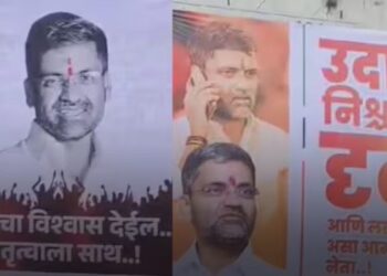 नगर लोकसभेचे उमेदवार निलेश लंकेंचे नवीन नाशकात अनधिकृत बॅनर?