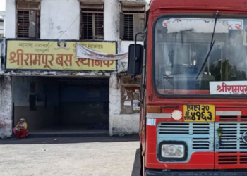 श्रीरामपूर बस स्थानक व आगाराच्या पुनर्बांधणीसाठी 14 कोटी 50 लाख रुपये खर्चास प्रशासकीय मंजुरी
