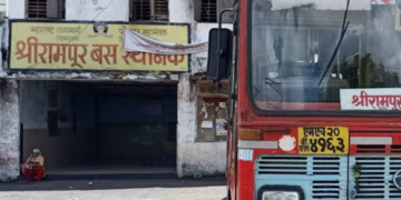 श्रीरामपूर बस स्थानक व आगाराच्या पुनर्बांधणीसाठी 14 कोटी 50 लाख रुपये खर्चास प्रशासकीय मंजुरी