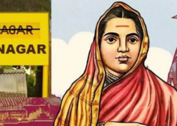 महायुती सरकारने केली अहिल्यानगर नामांतराची वचनपुर्ती – ना. विखे पाटील