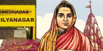 महायुती सरकारने केली अहिल्यानगर नामांतराची वचनपुर्ती – ना. विखे पाटील