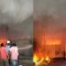 श्रीरामपूर MIDC मध्ये फर्निचर कंपनीला भीषण आग