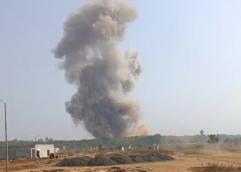 भंडाऱ्यातील आयुध निर्माण कंपनीत स्फोट; ५ लोकांचा मृत्यू