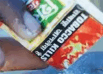 बेलापुरात लाखोंचा गुटखा पकडला