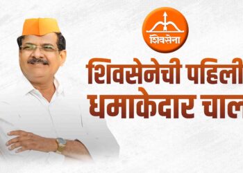 श्रीरामपूर नगरपरिषद निवडणूक : शिवसेनेची पहिली धमाकेदार चाल, राजकारणात रंगत वाढली