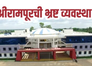 श्रीरामपूरमध्ये प्रामाणिकपणे व्यवसाय करणे आता गुन्हा ठरणार का? भ्रष्ट व्यवस्थेच्या विळख्यात अडकलेला सामान्य उद्योजक!